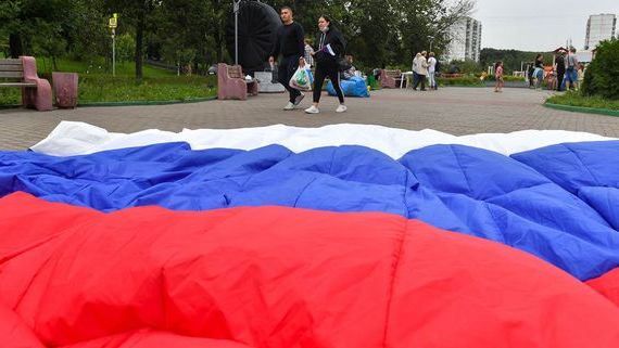 прописка в Свободном